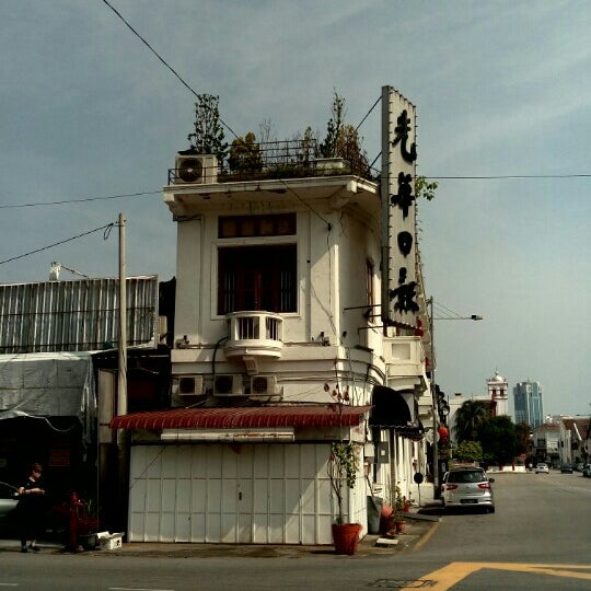 Private- George Town Walking Tour - 30 pax